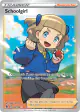 Schoolgirl 262/264 Rare Ultra card from Fusion Strike