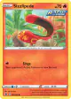 Sizzlipede 047/264 Common card from Fusion Strike