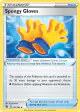 Spongy Gloves 243/264 Uncommon card from Fusion Strike