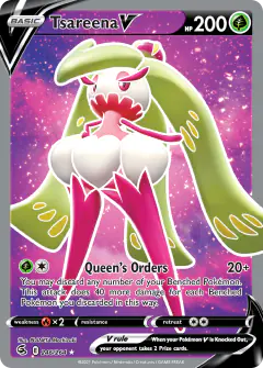 Tsareena V 246/264 Rare Ultra card from Fusion Strike