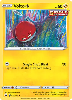 Voltorb 087/264 Common card from Fusion Strike