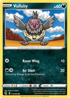 Vullaby 172/264 Common card from Fusion Strike