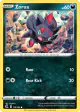 Zorua 170/264 Common card from Fusion Strike