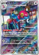 Porygon-Z 077/066 Art Rare card from Future Flash (Japanese)