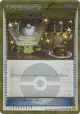 Switch 079/070 Ultra Rare card from Gaia Volcano (Japanese)
