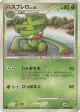 Lombre 007/096 Common card from Galactic's Conquest (Japanese)