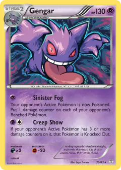 Gengar 35/83 Rare Holo card from Generations