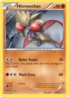 Hitmonchan 48/83 Rare card from Generations