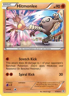 Hitmonlee 47/83 Rare card from Generations