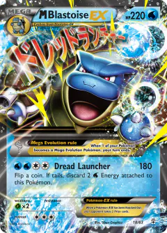 M Blastoise-EX 18/83 Rare Holo EX card from Generations