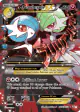 M Gardevoir-EX RC31/RC32 Rare Ultra card from Generations