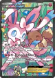 Sylveon-EX RC32/RC32 Rare Ultra card from Generations