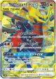 Garchomp & Giratina-GX 059/054 Super Rare card from GG End (Japanese)