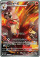 Blaziken 101/098 Art Rare card from Glory of Team Rocket (Japanese)