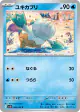 Snover 026/098 Common card from Glory of Team Rocket (Japanese)