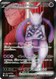 Team Rocket's Mewtwo ex 114/098 Super Rare card from Glory of Team Rocket (Japanese)