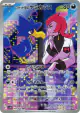 Team Rocket's Murkrow 106/098 Art Rare card from Glory of Team Rocket (Japanese)