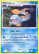 Huntail 42/106 Uncommon card from Great Encounters