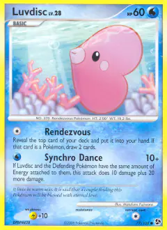 Luvdisc 77/106 Common card from Great Encounters