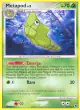 Metapod 47/106 Uncommon card from Great Encounters