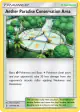 Aether Paradise Conservation Area 116/145 Uncommon card from Guardians Rising
