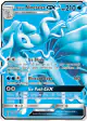 Alolan Ninetales-GX 132/145 Rare Ultra card from Guardians Rising