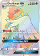 Decidueye-GX 146/145 Rare Rainbow card from Guardians Rising