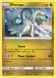 Drampa 97/145 Rare Holo card from Guardians Rising