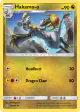 Hakamo-o 99/145 Uncommon card from Guardians Rising