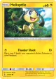 Helioptile 43/145 Common card from Guardians Rising