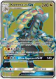 Kommo-o-GX 141/145 Rare Ultra card from Guardians Rising