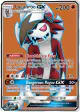 Lycanroc-GX 138/145 Rare Ultra card from Guardians Rising