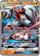 Lycanroc-GX 74/145 Rare Holo GX card from Guardians Rising