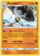 Machoke 64/145 Uncommon card from Guardians Rising