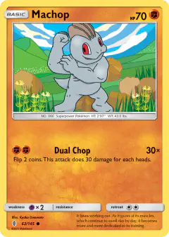 Machop 62/145 Common card from Guardians Rising