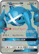 Metagross-GX 139/145 Rare Ultra card from Guardians Rising