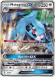 Metagross-GX 85/145 Rare Holo GX card from Guardians Rising