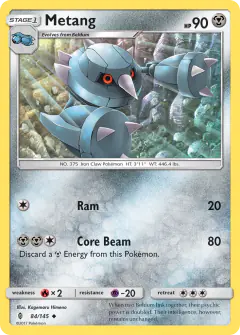 Metang 84/145 Uncommon card from Guardians Rising