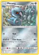 Metang 84/145 Uncommon card from Guardians Rising