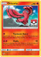 Oricorio 14/145 Rare card from Guardians Rising