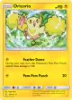 Oricorio 46/145 Rare card from Guardians Rising
