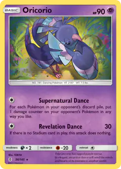 Oricorio 56/145 Rare card from Guardians Rising