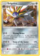 Solgaleo 87/145 Rare card from Guardians Rising