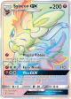 Sylveon-GX 158/145 Rare Rainbow card from Guardians Rising