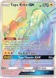 Tapu Koko-GX 153/145 Rare Rainbow card from Guardians Rising