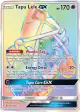 Tapu Lele-GX 155/145 Rare Rainbow card from Guardians Rising