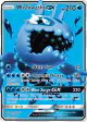 Wishiwashi-GX 133/145 Rare Ultra card from Guardians Rising