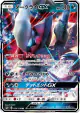 Darkrai-GX 064/114 Double Rare card from GX Battle Boost (Japanese)