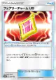Fairy Charm UB 126/150 card from GX Ultra Shiny (Japanese)
