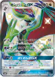 Noivern-GX 241/150 Shiny Super Rare card from GX Ultra Shiny (Japanese)